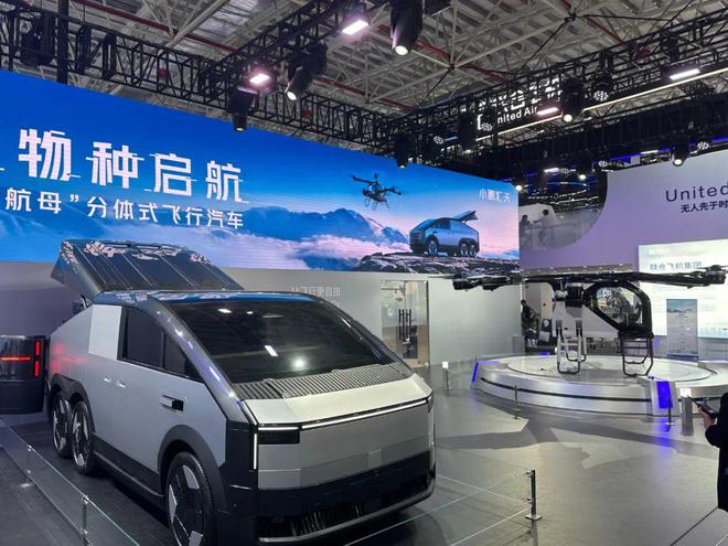 IN to the Future 红杉爱科学AG真人娱乐网址CES 2025回顾：DIVE(图9)