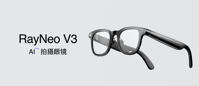 IN to the Future 红杉爱科学AG真人娱乐网址CES 2025回顾：DIVE(图5)