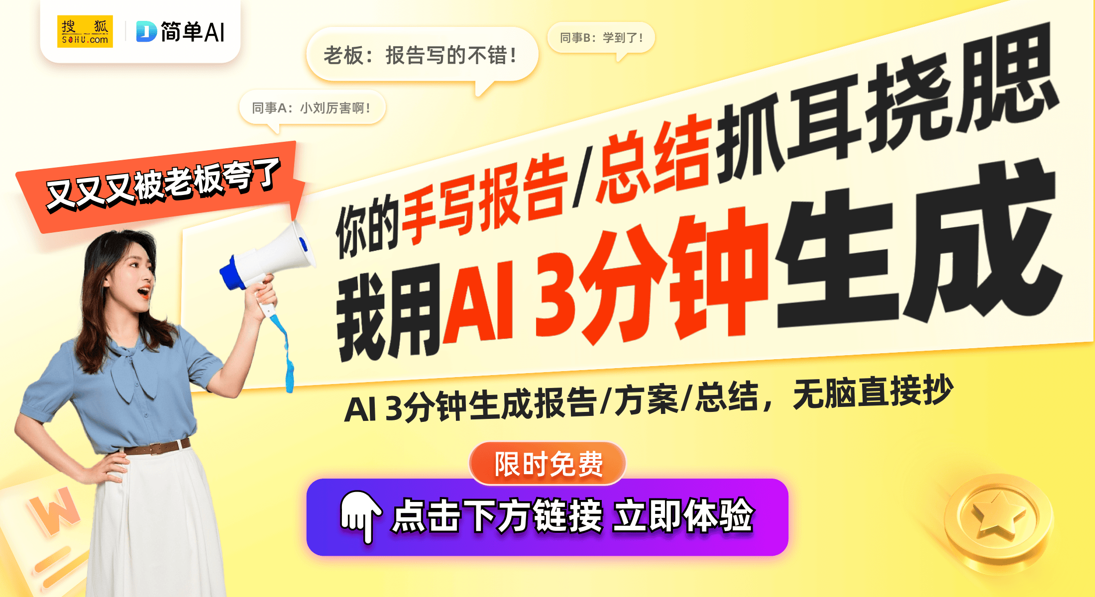 探秘当下网红浴室柜的设计魅力AG真人网颜值与实用并存：