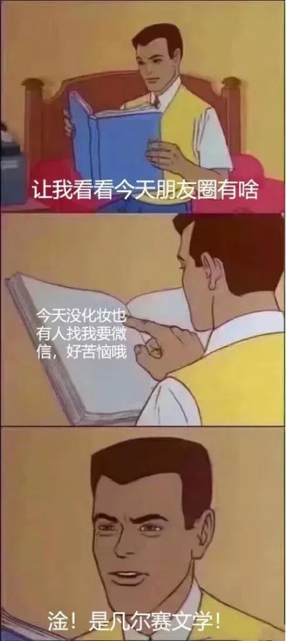 ：从别墅土豪到租房党都能爽的家居狂欢AG真人平台摩根智能的“智能全家桶”(图3)