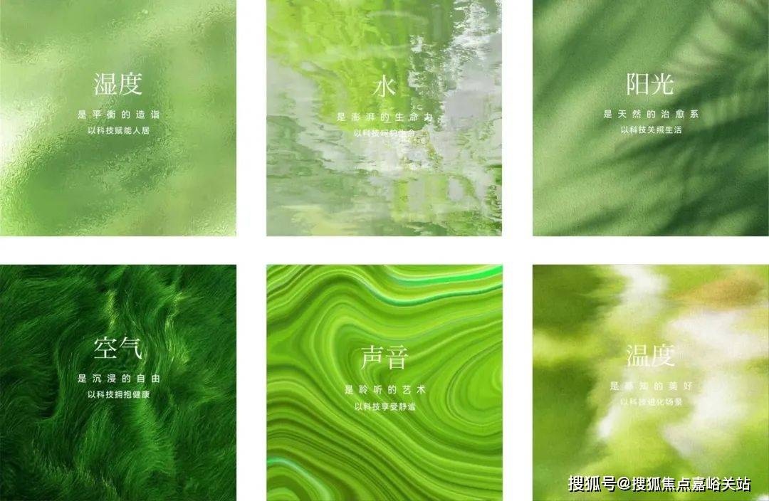 心(营销中心)楼盘欢迎您-小区环境-户型-价格-地址-楼盘详情-周边配套AG真人平台app江湾金茂府(售楼处)首页网站-2025江湾金茂府销售中(图10)