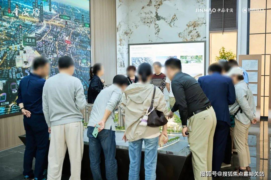 心(营销中心)楼盘欢迎您-小区环境-户型-价格-地址-楼盘详情-周边配套AG真人平台app江湾金茂府(售楼处)首页网站-2025江湾金茂府销售中(图4)