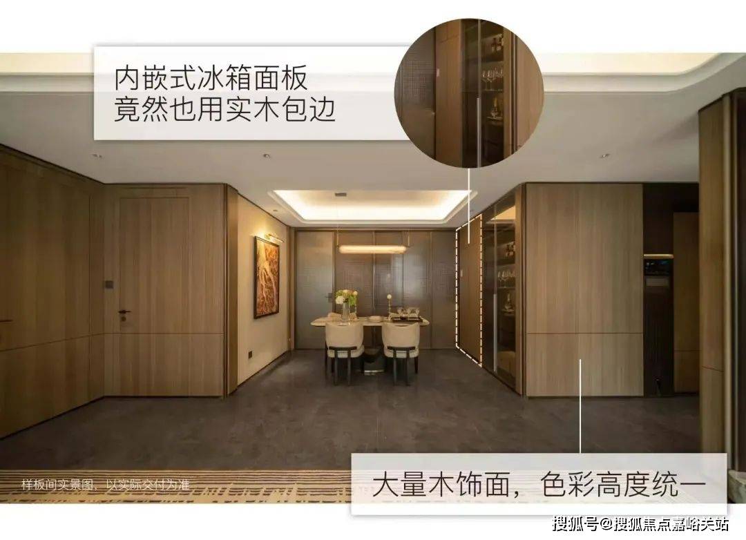 心(营销中心)楼盘欢迎您-小区环境-户型-价格-地址-楼盘详情-周边配套AG真人平台app江湾金茂府(售楼处)首页网站-2025江湾金茂府销售中(图7)