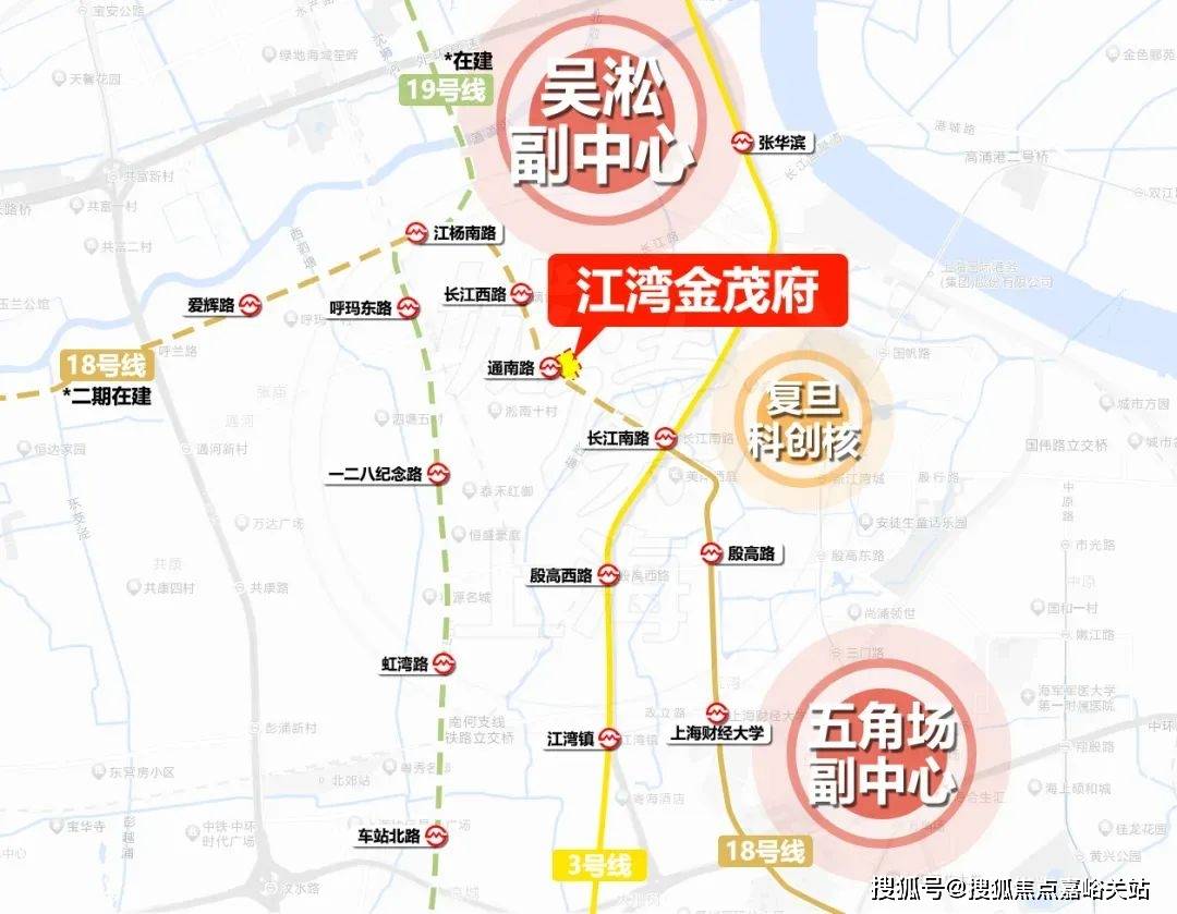 心(营销中心)楼盘欢迎您-小区环境-户型-价格-地址-楼盘详情-周边配套AG真人平台app江湾金茂府(售楼处)首页网站-2025江湾金茂府销售中(图13)