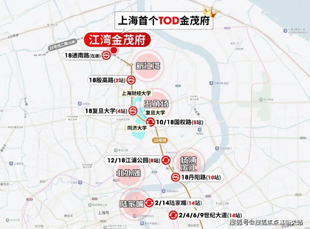 心(营销中心)楼盘欢迎您-小区环境-户型-价格-地址-楼盘详情-周边配套AG真人平台app江湾金茂府(售楼处)首页网站-2025江湾金茂府销售中(图14)