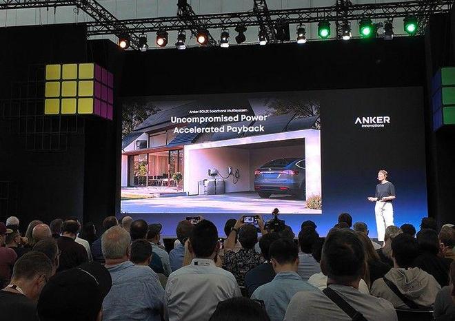 先出牌!强悍充电产品外这款派对神器太酷了AG真人平台Anker安克IFA25率(图6) 先出牌!强悍充电产品外这款派对神器太酷了AG真人平台Anker安克IFA25率(图6)