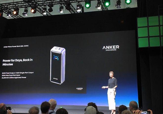 先出牌！强悍充电产品外这款派对神器太酷了