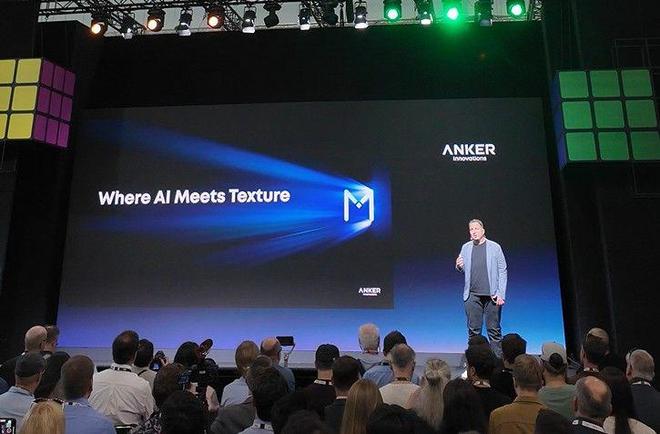 先出牌!强悍充电产品外这款派对神器太酷了AG真人平台Anker安克IFA25率(图3) 先出牌!强悍充电产品外这款派对神器太酷了AG真人平台Anker安克IFA25率(图3)