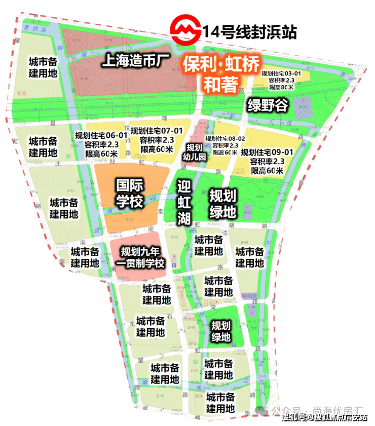 -欢迎您-电话地址-价格-户型-小区环境-楼盘详情-交房时间-周边配套-售楼处电话AG真人国际网站保利虹桥和著(营销中心)首页网站-保利虹桥和著销售中心(售楼处)(图4) -欢迎您-电话地址-价格-户型-小区环境-楼盘详情-交房时间-周边配套-售楼处电话AG真人国际网站保利虹桥和著(营销中心)首页网站-保利虹桥和著销售中心(售楼处)(图4)