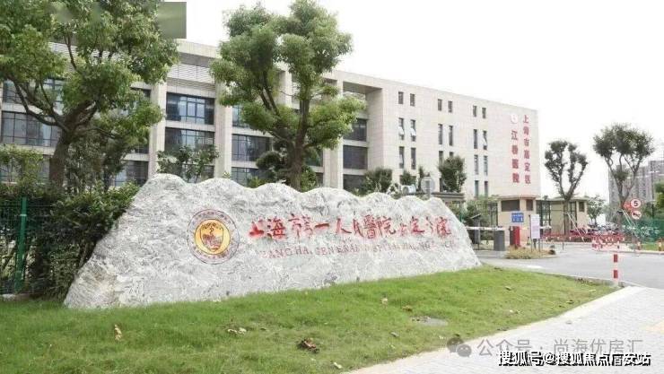 -欢迎您-电话地址-价格-户型-小区环境-楼盘详情-交房时间-周边配套-售楼处电话AG真人国际网站保利虹桥和著(营销中心)首页网站-保利虹桥和著销售中心(售楼处)(图5) -欢迎您-电话地址-价格-户型-小区环境-楼盘详情-交房时间-周边配套-售楼处电话AG真人国际网站保利虹桥和著(营销中心)首页网站-保利虹桥和著销售中心(售楼处)(图5)