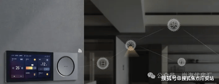 -欢迎您-电话地址-价格-户型-小区环境-楼盘详情-交房时间-周边配套-售楼处电话AG真人国际网站保利虹桥和著(营销中心)首页网站-保利虹桥和著销售中心(售楼处)(图9)