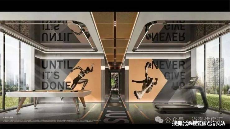 -欢迎您-电话地址-价格-户型-小区环境-楼盘详情-交房时间-周边配套-售楼处电话AG真人国际网站保利虹桥和著(营销中心)首页网站-保利虹桥和著销售中心(售楼处)(图10) -欢迎您-电话地址-价格-户型-小区环境-楼盘详情-交房时间-周边配套-售楼处电话AG真人国际网站保利虹桥和著(营销中心)首页网站-保利虹桥和著销售中心(售楼处)(图10)