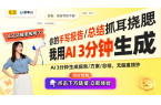 流：美观实用的高级浴室柜让家居更智能AG